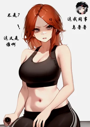 第10页图