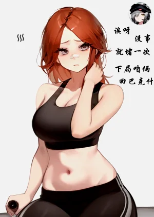第12页图