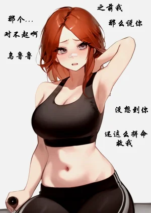 第14页图