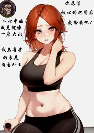 第15页图