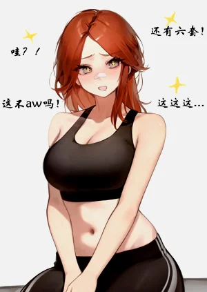 第16页图