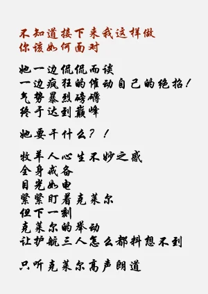 第25页图