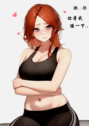 第7页图