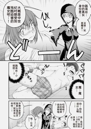 第101页图