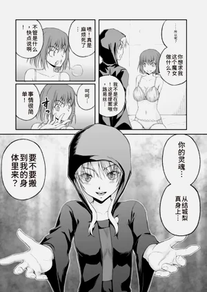 第104页图
