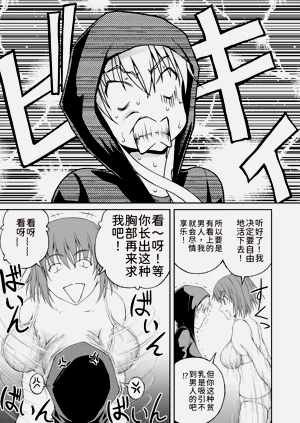 第108页图