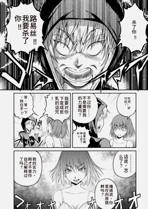 第109页图