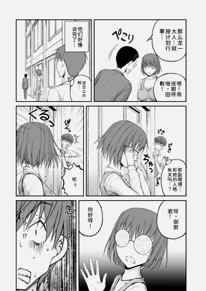 第11页图