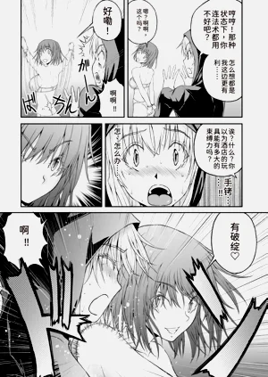 第110页图