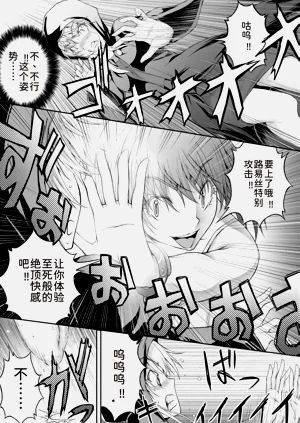 第112页图