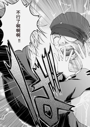 第114页图