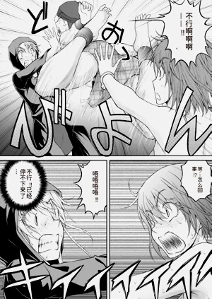 第117页图