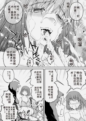 第121页图