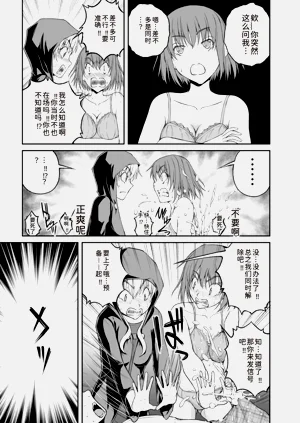 第122页图