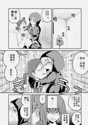 第123页图