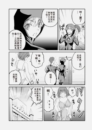 第125页图