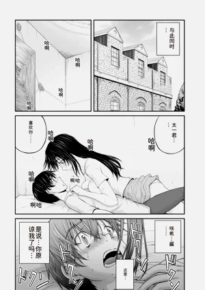 第126页图