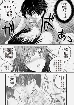 第128页图