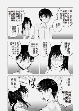 第129页图