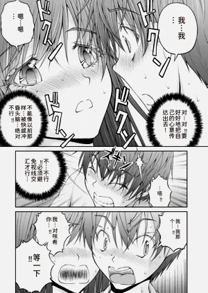 第130页图