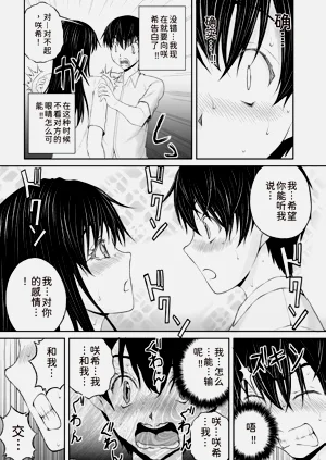 第131页图
