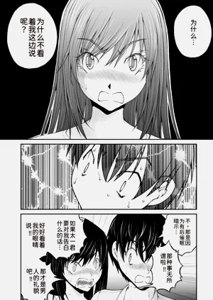 第132页图