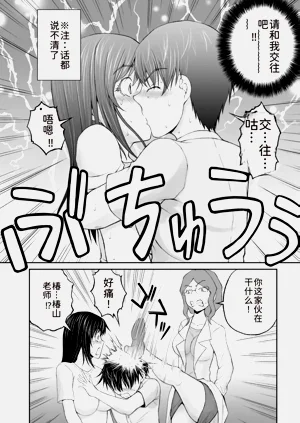 第133页图