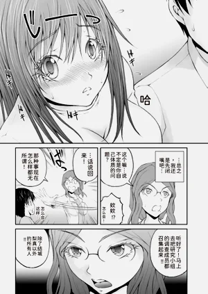 第135页图