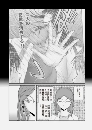 第136页图