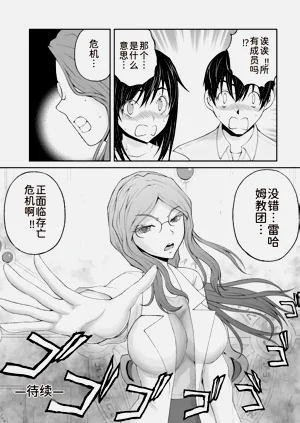 第137页图