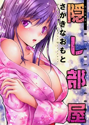 第138页图