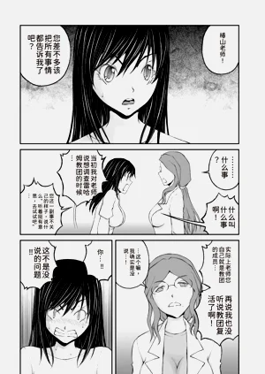 第140页图