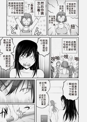 第142页图