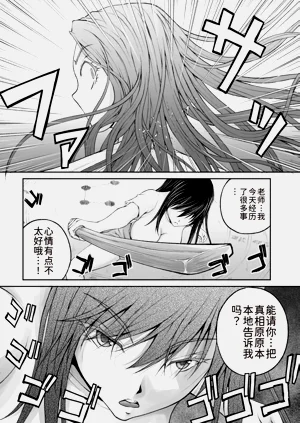 第144页图