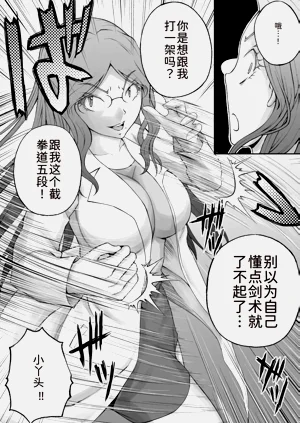 第145页图