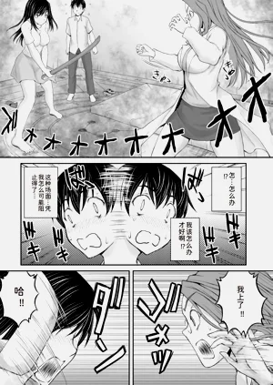 第146页图