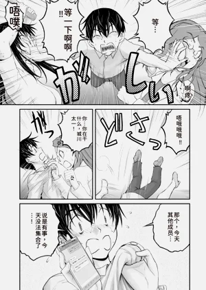 第147页图