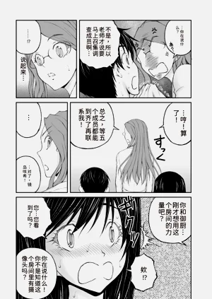 第148页图
