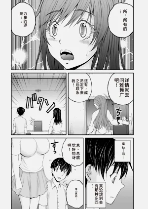 第150页图