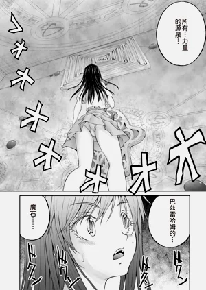 第151页图