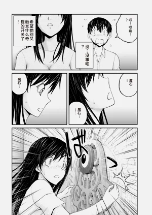 第152页图