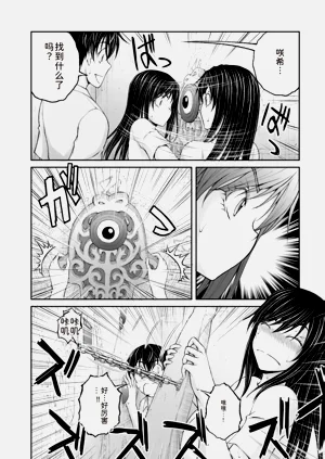 第153页图