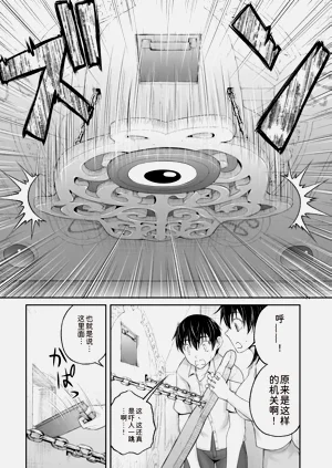 第154页图