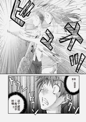 第155页图
