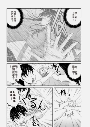 第156页图