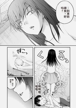 第157页图