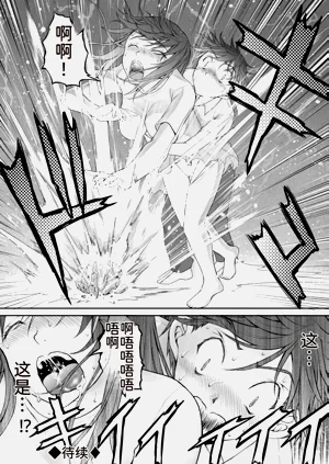 第159页图