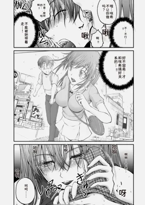 第16页图