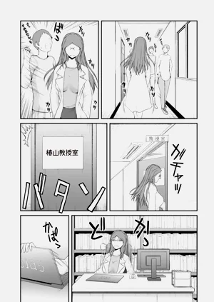 第161页图