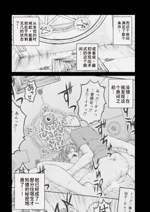 第164页图